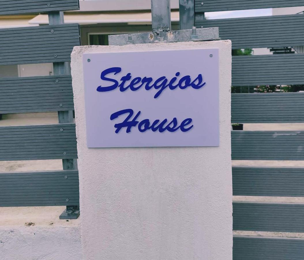 Stergios House Villa Kalamákion Eksteriør bilde